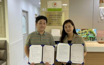 전북군산시아동보호전문기관-그린맘심리발달연구소 심리치료 지원을 위한 업무 협약식 진행