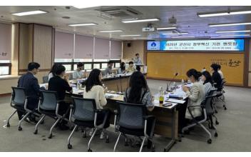 ‘서무실록’ 누적 방문 1만 5천 돌파