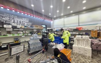 군산시, 집중호우 피해복구 총력, 주민 안전 최우선