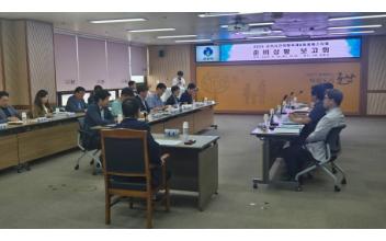 군산시, 군산시간여행축제와 짬뽕페스티벌의 성공을 위한 준비상황 보고회 개최