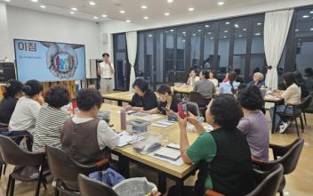 (톡톡 군산)군산시농어촌종합지원센터,‘농촌건강은 한방애(愛)’