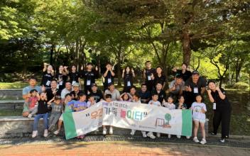 전북군산시아동보호전문기관, ‘2025년 군산시 부모학교 아빠랑 놀자’성료