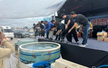 사단법인 군산시낚시어선협회 ‘장애인과 함께하는 낚시문화 한마당’개최