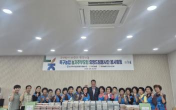 옥구농협 농가주부모임 추석맞이 사랑의 송편 전달