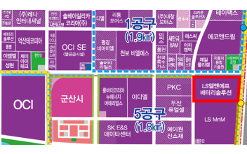 LS-엘앤에프배터리솔루션㈜ 새만금공장 준공