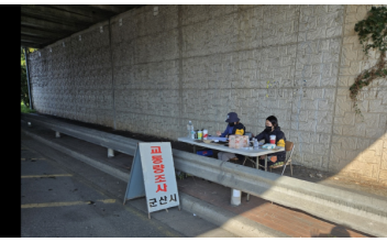 군산시, 조사원 96명 투입해 2025년 정기 교통량 조사 추진