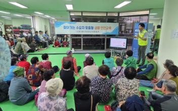 나운3동 안전우산 네트워크, 경로당 대상 집중 안전교육 실시