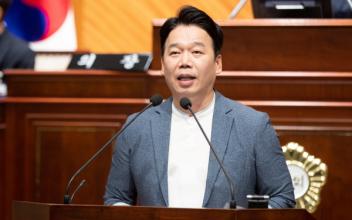 침수피해 예방을 위한 공공부지 사용 강제 촉구 건의안