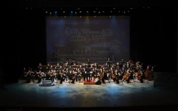 군산시립교향악단, 어린이창작음악극 ‘은파, 세바우 전설’ 성황리 마무리