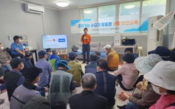 군산소방서, 민관이 함께하는‘안전우산 네트워크’어르신 안전 지킨다