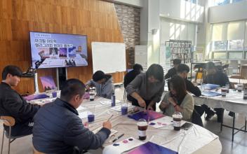 군산시 지역주도형 청년일자리사업, 캘리그라피 체험 네트워킹 프로그램 개최