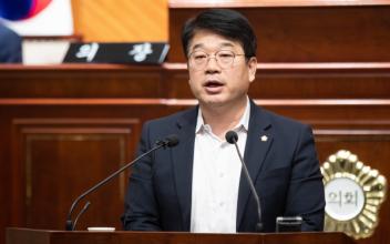 군산항 기능 회복과 금강하구 연안 관리를 위한 특별법 제정 촉구 건의안 채택