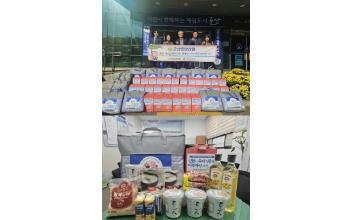 군산중앙신협, 나운3동에 겨울이불, 어부바박스 전달