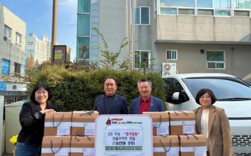 나운1동 지역사회보장협의체, 고3년 수험생 합격응원 선물꾸러미 전달