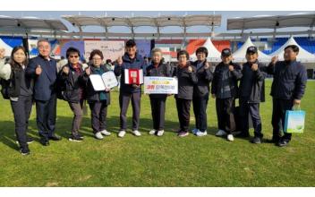 군산시노인회 한궁여자팀‘제12회 전국 노인건강 대축제’3위 입상