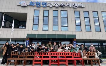 회현초교 어린이들, 고사리손으로 손수 만든 ‘따뜻한 마음의자’기증