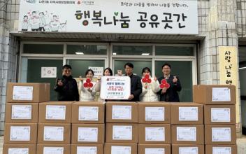 군산영광여고, 추수감사절을 맞아 나운2동에 ‘사랑의 라면’ 기탁