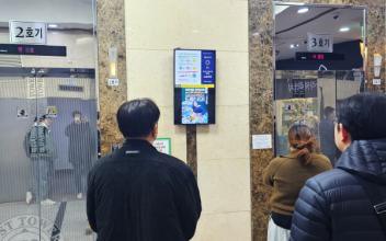 군산시 새만금회, 자발적 기부문화 확산을 위해 고향사랑기부제 홍보에 나서