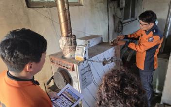 군산소방서, 화목보일러 설치 가구 대상 화재안전 점검 강화... 현장방문행정 실시