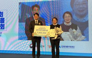 군산 신시도 어촌체험휴양마을 ‘일등 어촌’ 선정