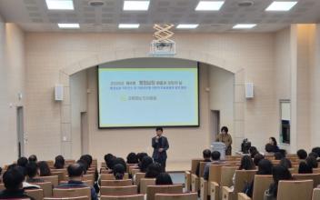 군산교육지원청, 행정실장 직무연수 및 지방공무원 전문적 학습공동체 운영 성과 공유