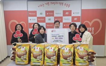 군산수송한라비발디2단지의 온정 나눔