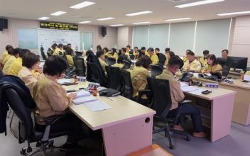 군산시, 겨울철 자연재난 대비 간담회 개최