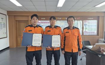 군산소방서, 이 달의 히어로 두 명 탄생