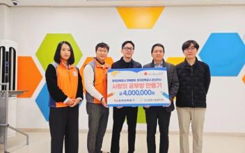 한국전력공사 전북본부·군산지사, 위기가구 아동 위해 ‘사랑의 공부방 만들기’ 기탁식 진행