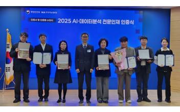 군산시, ‘더 똑똑한 디지털 행정’으로 시민 생활 혁신 