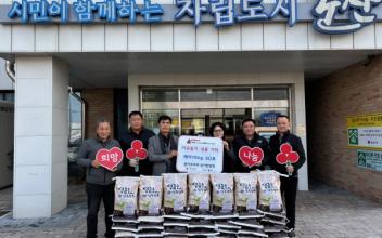 동아프라자 상가번영회, ‘사랑의 백미’ 나눔 실천