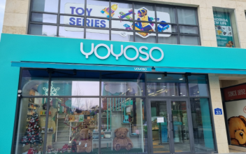 군산종합사회복지관(푸드뱅크), ㈜ 요요소코리아와 함께하는 따뜻한 동행 “사랑의 생활용품 기부전달“