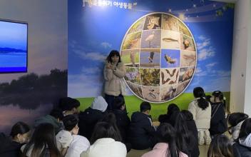 금강미래체험관, 생애주기별 체험형 환경교육 성과