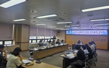 군산시, 2025년도 지방자치단체 합동 평가 우수기관 선정