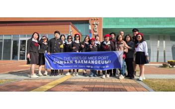 군산시, 2026년 예비국제회의지구 활성화 지원사업 2년 연속 선정