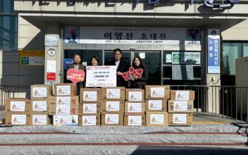 소룡동 성은교회, 4년째 경로당에 사랑의 나눔