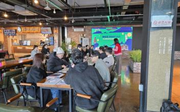 군산시, ‘2025 군산 MICE 얼라이언스 Insight 포럼’ 성료