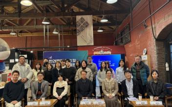 호원대 산학협력단, ‘반려동물 산업 및 지역경제 활성화 포럼’ 성료