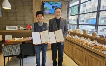 군산시 자원봉사 ‘같이상점’ 100호점 돌파