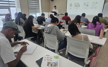 군산시, 2026년‘이민자 사회통합프로그램’1학기 수강생 모집