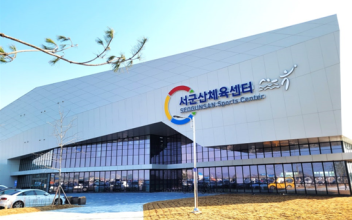 군산시, 생활밀착형 체육도시 조성 본격화