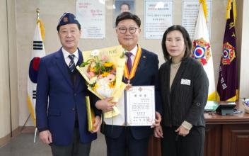 도의회 문승우 의장, 대한민국재향군인회 공로취장 수상