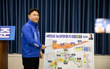 (6·3지방선거) 4년 임기 안에 ‘햇빛수당’ 지급 가능