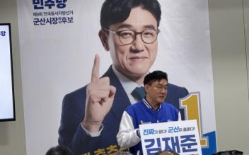 김재준 군산시장 예비후보, “무너진 군산의 자존심, 반드시 되살리겠다”