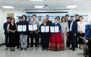 호원대, 울산과학대·대만 총요대·앤미디어와  글로벌 콘텐츠 협력