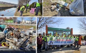 세아쎄엠 봉사단 - 군산종합사회복지관, 미성동 해팔마을 일대 환경정화 활동 실시