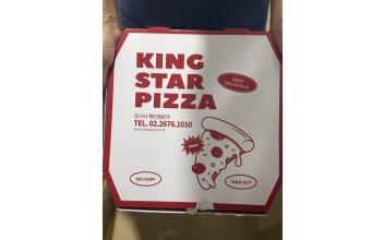 “피자 한 판에 담긴 이웃사랑”... 전주 박광천 씨, 군산나운종합사회복지관에 9개월째 나눔