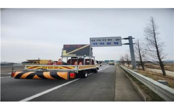 서해환경, 군산새만금마라톤대회 코스 환경정비 총력