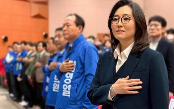 (6·3지방선거) 전수미 군산·김제·부안(갑) 국회의원 재선거 출마예정자, 군산시장 후보 합동연설회 참석… “참여형 현장 연설, 군산에서 첫발”