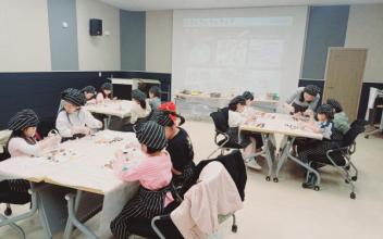 2026년 생생직업체험교실 참여자 모집